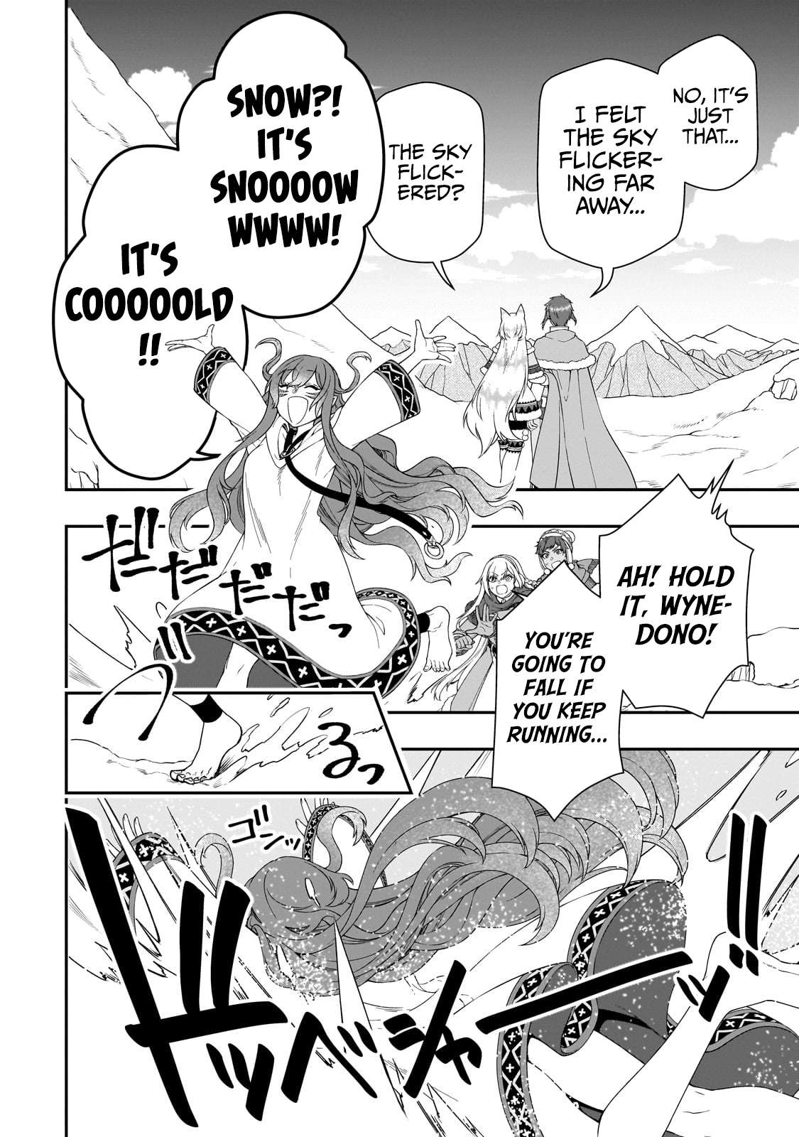 Chillin in Another World with Level 2 Super Cheat Powers, Chapter 45 image 26